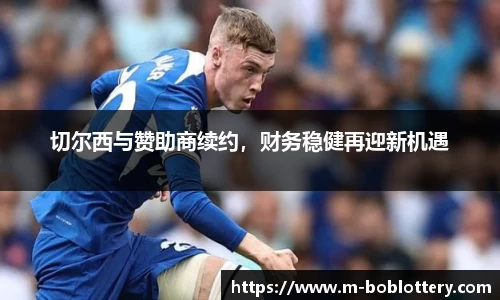 bob彩票平台
