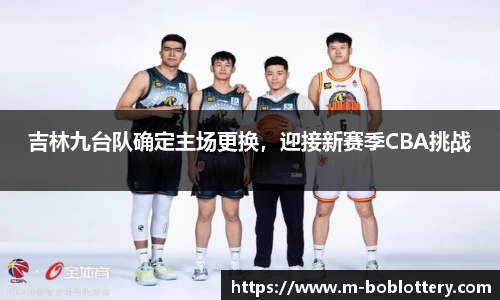 bob彩票入口