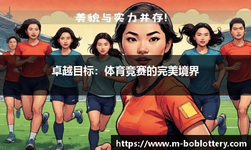 bob彩票