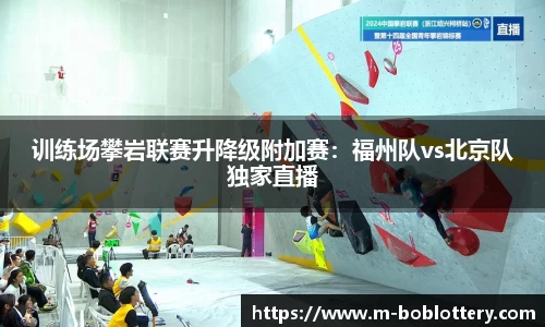 bob彩票平台
