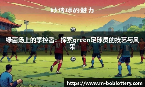 bob彩票官网