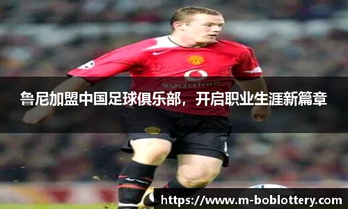 bob彩票入口