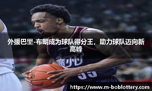 bob彩票平台
