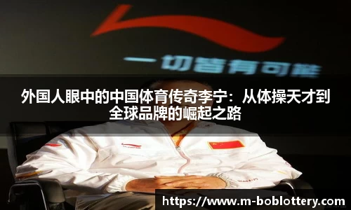 bob彩票官网