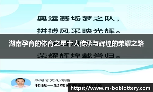 bob彩票平台
