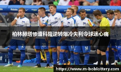 bob彩票官网