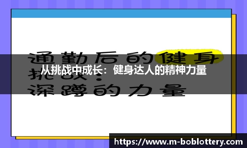 bob彩票入口