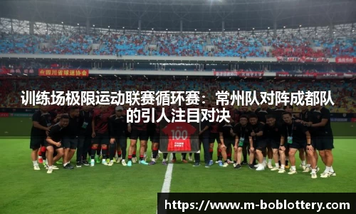 bob彩票入口