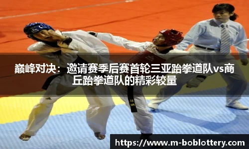 bob彩票官网