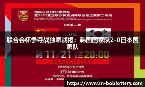 bob彩票