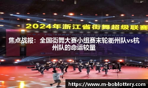 bob彩票入口