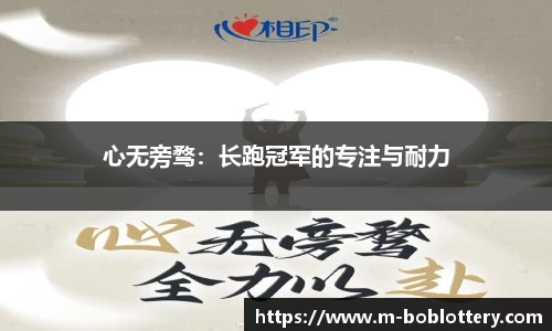 bob彩票