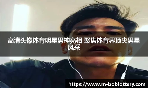 bob彩票入口