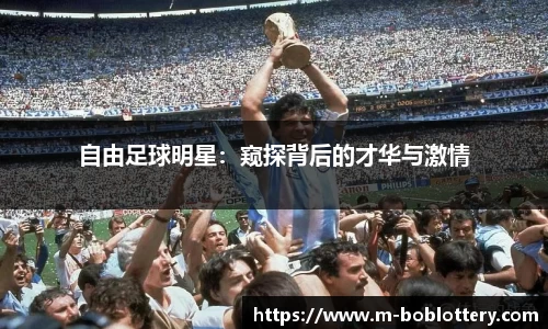 bob彩票入口