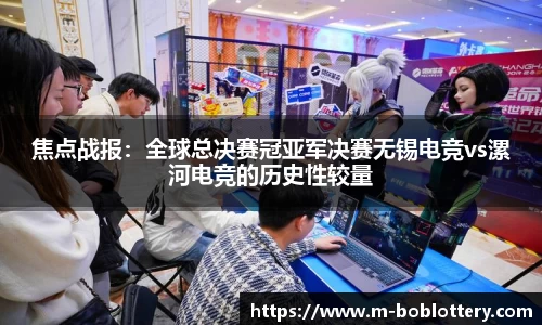bob彩票入口