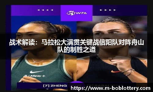 bob彩票入口