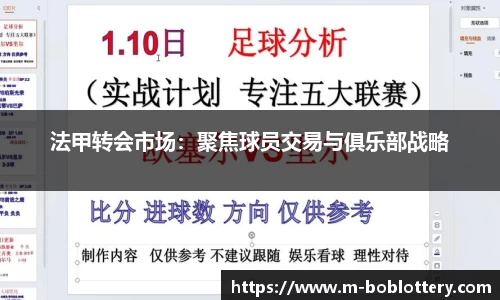 bob彩票平台
