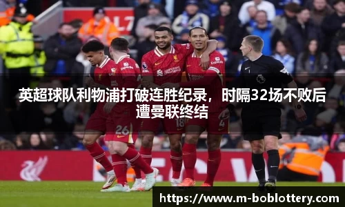 bob彩票入口