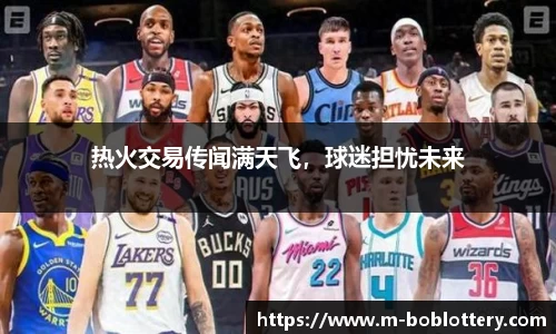 bob彩票入口