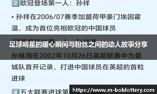 bob彩票入口