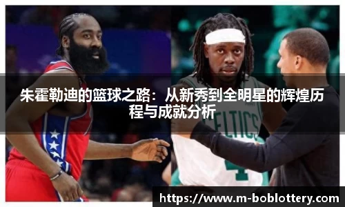 bob彩票入口