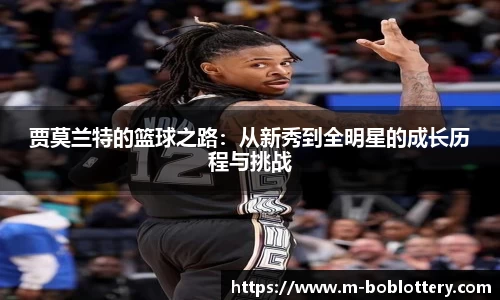 bob彩票官网