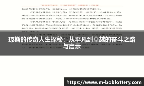 bob彩票