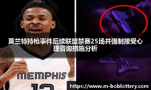 bob彩票官网
