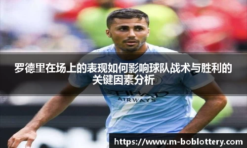 bob彩票平台